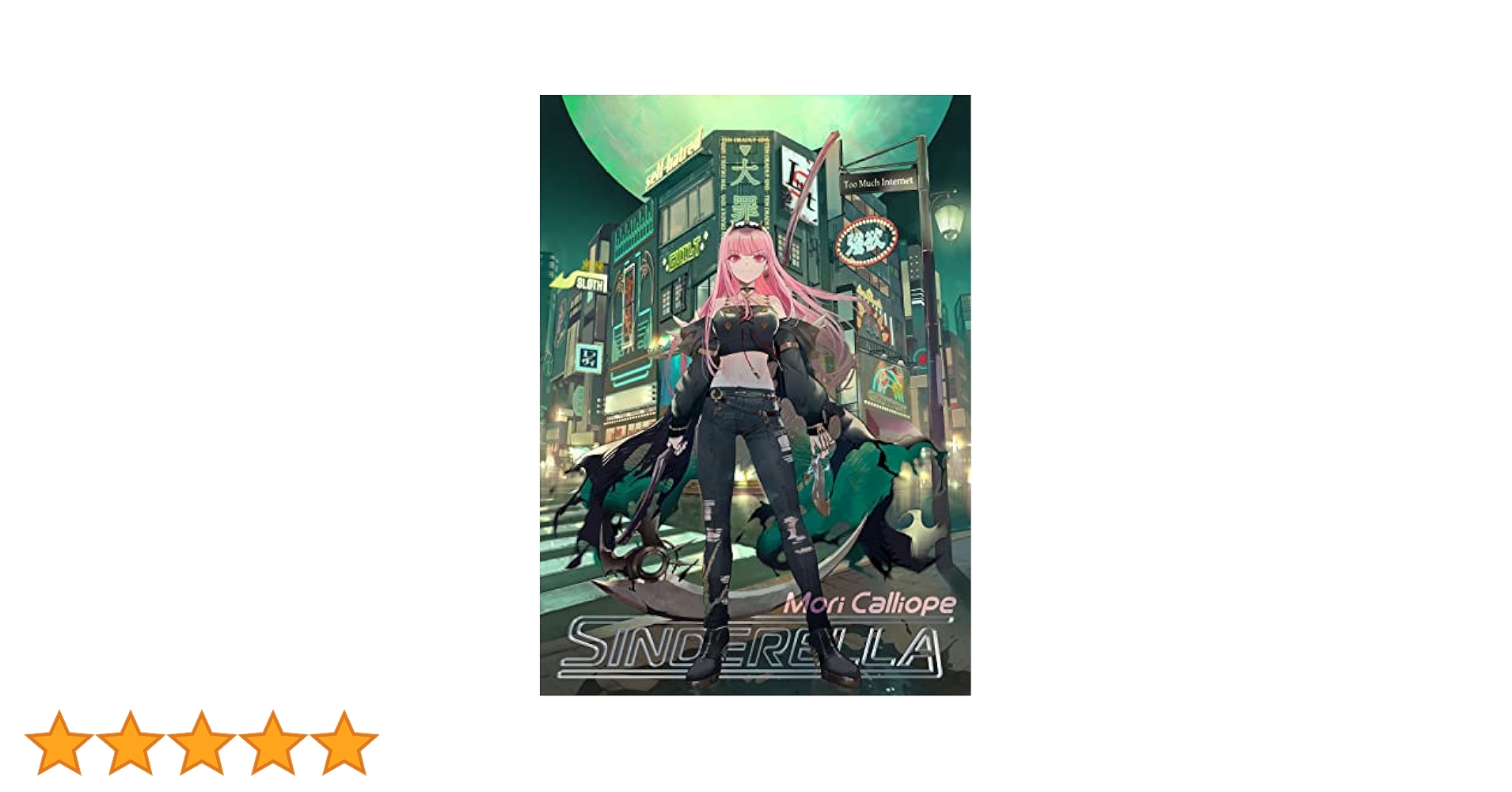 hololive　Mori Calliope SINDERELLA 初回限定盤 SINDERELLA [初回限定盤][CD][+Blu-ray] - Mori Calliope